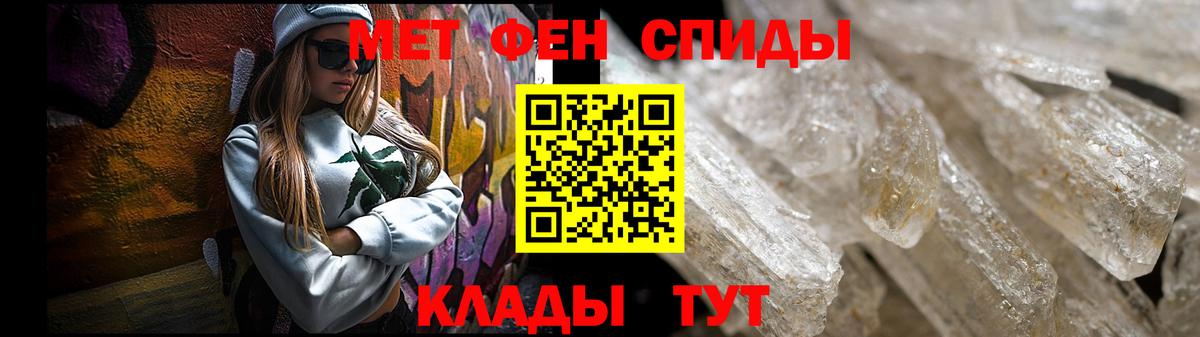 АМФ VHQ  Вход с VPN  АМФ  Кирово-Чепецк 