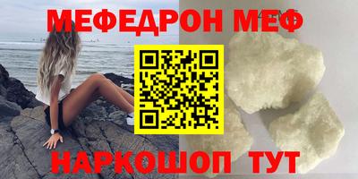 ALPHA-PVP Кумертау