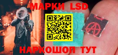гашишное масло Кулебаки