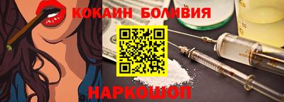 MDMA Premium VHQ Кунгур
