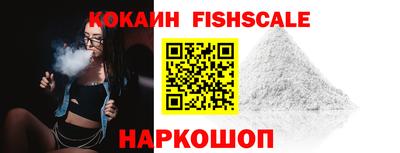 ALPHA-PVP Кумертау