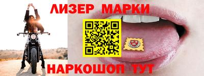 MDMA Premium VHQ Кунгур