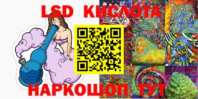MDMA Premium VHQ Кунгур