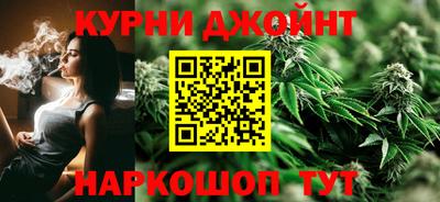 ALPHA-PVP Кумертау