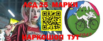 MDMA Premium VHQ Кунгур