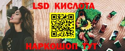 MDMA Premium VHQ Кунгур