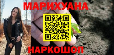 ALPHA-PVP Кумертау