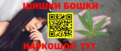 гашишное масло Кулебаки