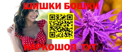 MDMA Premium VHQ Кунгур
