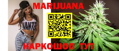 гашишное масло Кулебаки