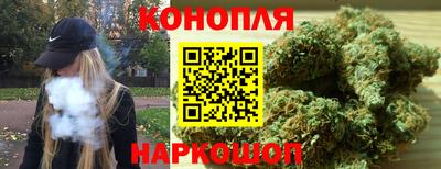 ALPHA-PVP Кумертау