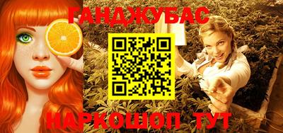 ALPHA-PVP Кумертау
