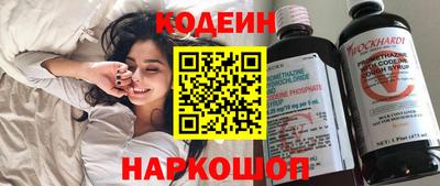 гашишное масло Кулебаки
