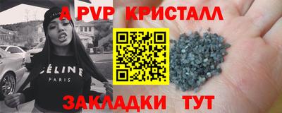 гашишное масло Кулебаки