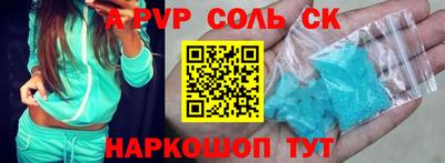 MDMA Premium VHQ Кунгур