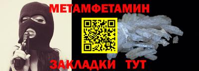 гашишное масло Кулебаки