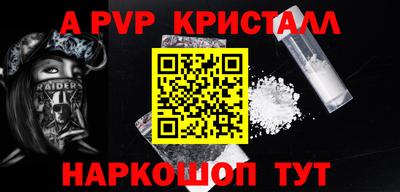 гашишное масло Кулебаки