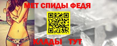 MDMA Premium VHQ Кунгур
