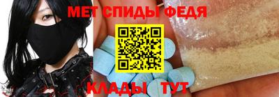 MDMA Premium VHQ Кунгур