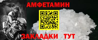 MDMA Premium VHQ Кунгур