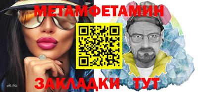 MDMA Premium VHQ Кунгур