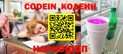 ALPHA-PVP Кумертау