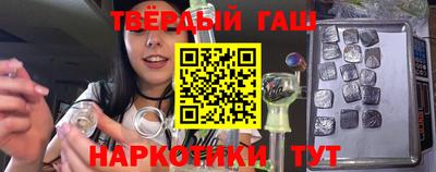 MDMA Premium VHQ Кунгур