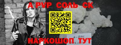 MDMA Premium VHQ Кунгур