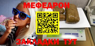 гашишное масло Кулебаки