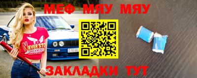 гашишное масло Кулебаки