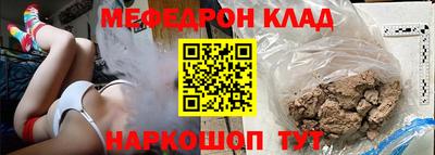 MDMA Premium VHQ Кунгур
