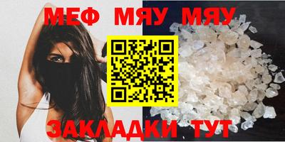 MDMA Premium VHQ Кунгур