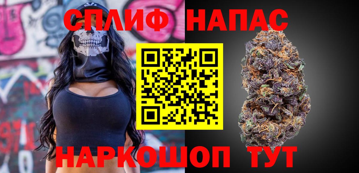 Бошки марихуана VHQ Кирово-Чепецк